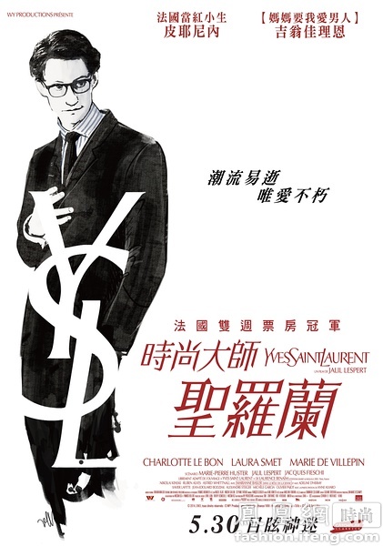 李伊大学文凭毕业证真实样板