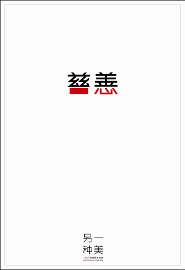 卡斯蒂利亚-拉曼恰大学成绩单