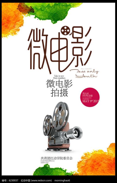 克劳斯塔尔工业大学 Design degree certificate