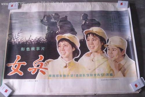 卡塔尼亚美术学院学信网认证办理