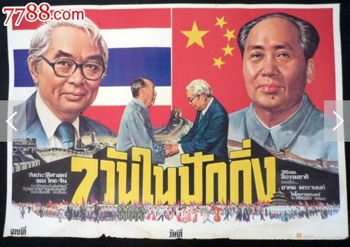 金门大学文凭毕业证怎么购买