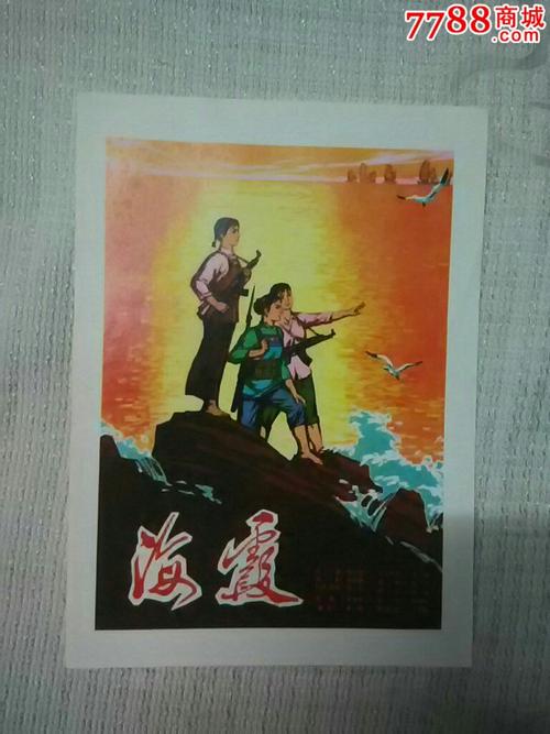 拉玛尔大学学历认证
